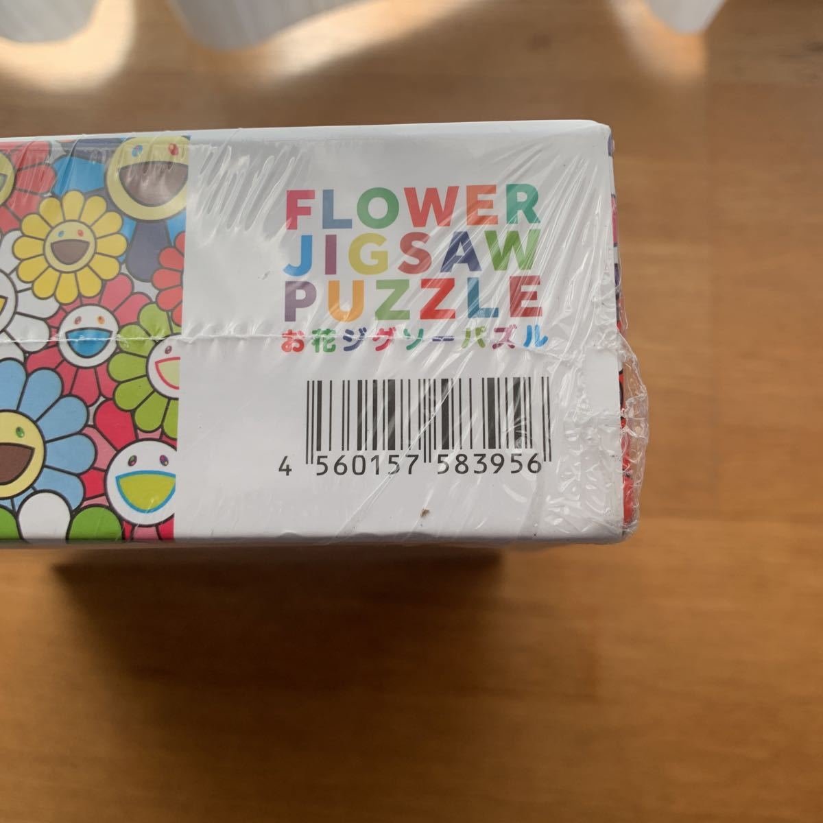 村上隆 Flower Jigsaw Puzzle お花ジグソーパズル カイカイキキ 1000 