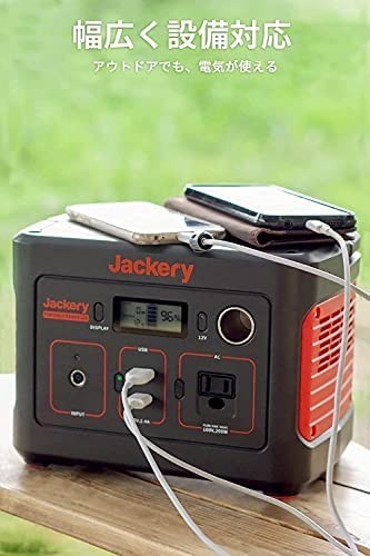 Jackery ポータブル電源 400 大容量112200mAh/400Wh 家庭アウトドア