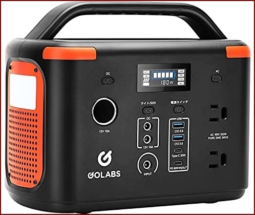 ポータブル電源 LiFePO4リン酸鉄リチウム電池 GOLABS i200 80000mAh