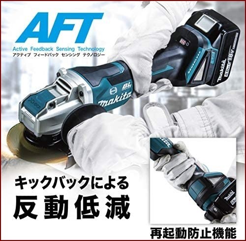 マキタ(Makita) 100mm充電式ディスクグラインダ 18V バッテリ・充電