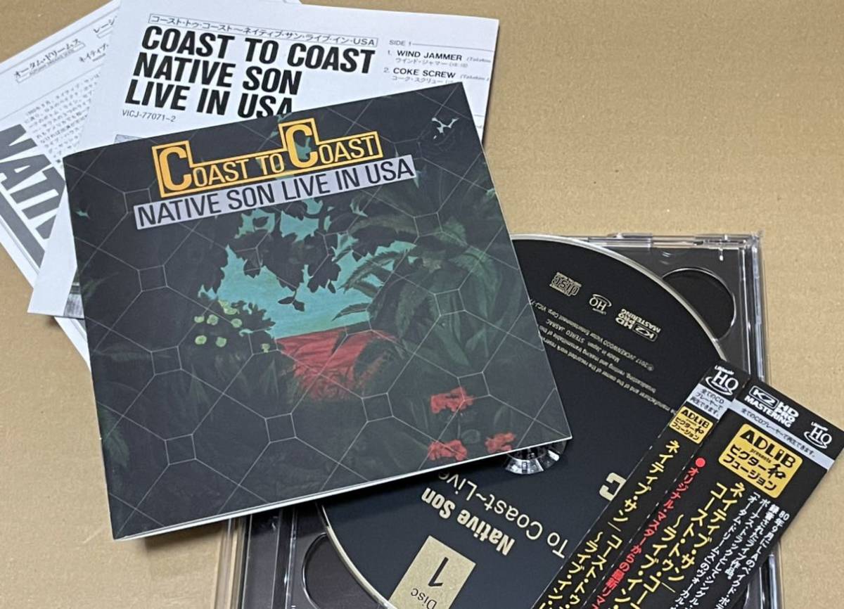 送料込 レア UHQCD Native Son - Coast To Coast Live In USA 2枚組 / ネイティブ・サン / VICJ77071_画像1