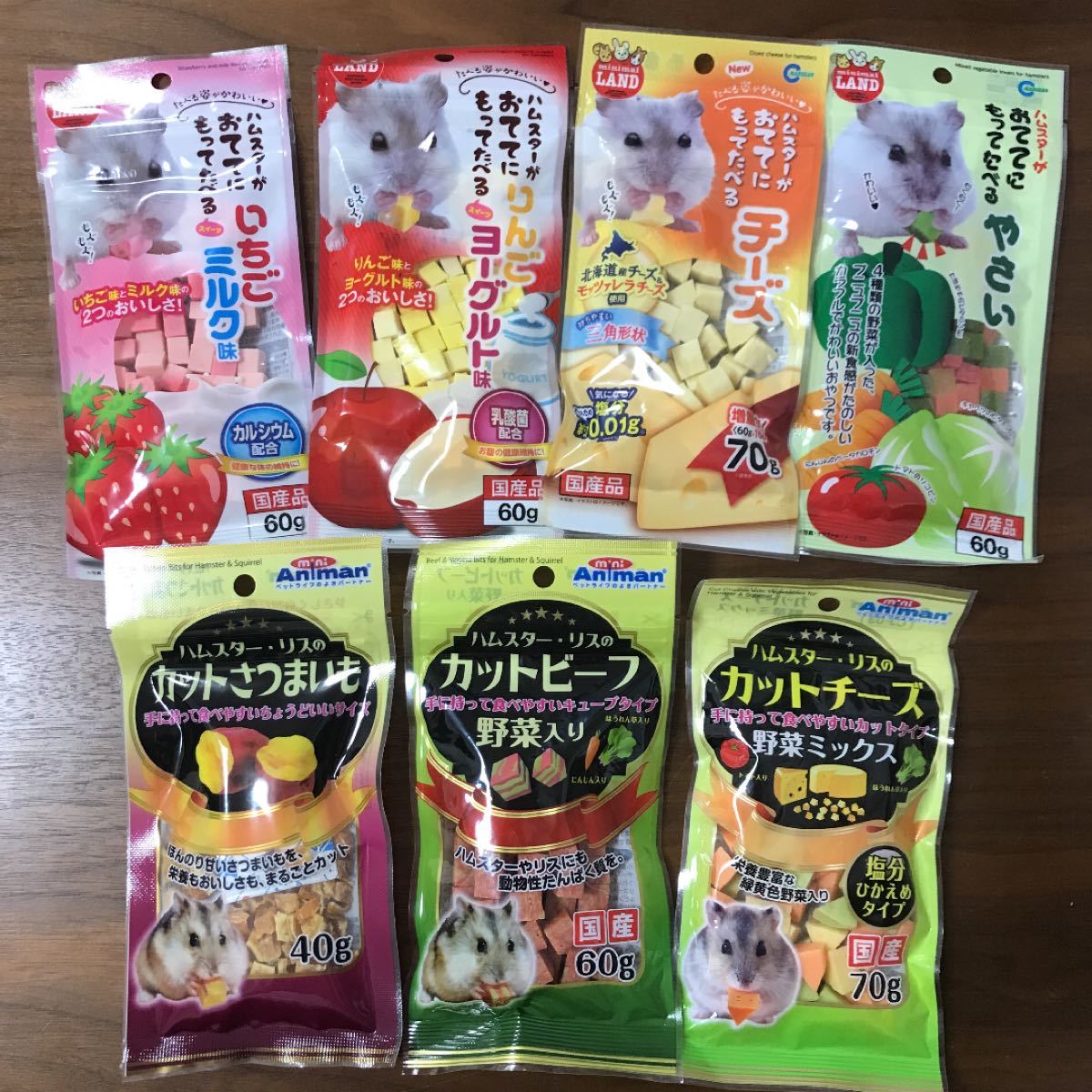 小動物 ハムスター 野菜 チーズ さつまいも ビーフ りんご イチゴ おやつ エサ 7点｜PayPayフリマ