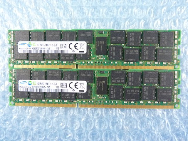 1MGD // 16GB 2 pieces set total 32GB DDR3-1600 PC3-12800R Registered RDIMM 2Rx4 M393B2G70BH0-CK0 // Supermicro 815-6 taking out 