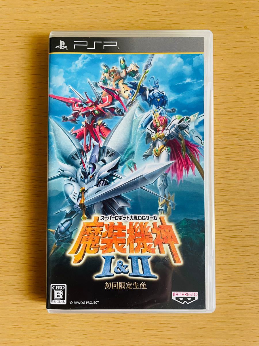 1867円 正規品送料無料 スーパーロボット大戦OGサーガ 魔装機神III 初回限定生産 - PSP 1867円 正規品送料無料 スーパーロボット大戦OGサーガ 魔装機神III 初回限定生産 - PSP