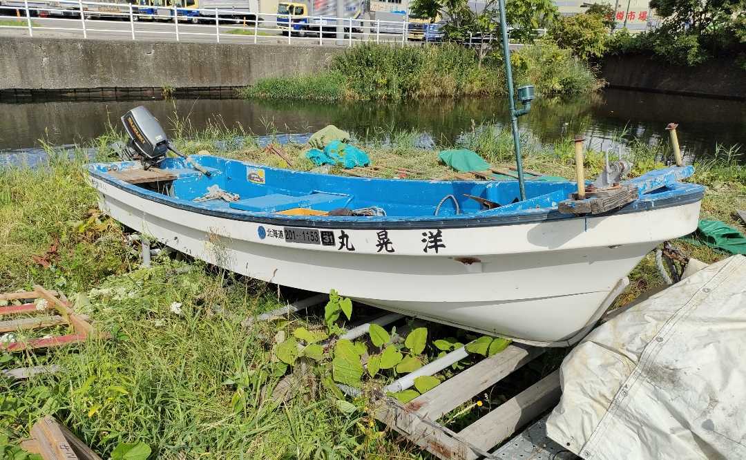 北海道の中古船・ボート - [チカオク・近くのオークションを探そう！]