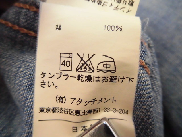 item_image_4
