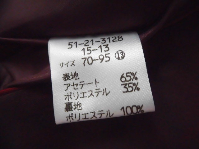 日本製 NEWYORKER ニューヨーカー スカート 膝丈 光沢 ボルドー ワインレッド 赤 サイズ70-95_画像4