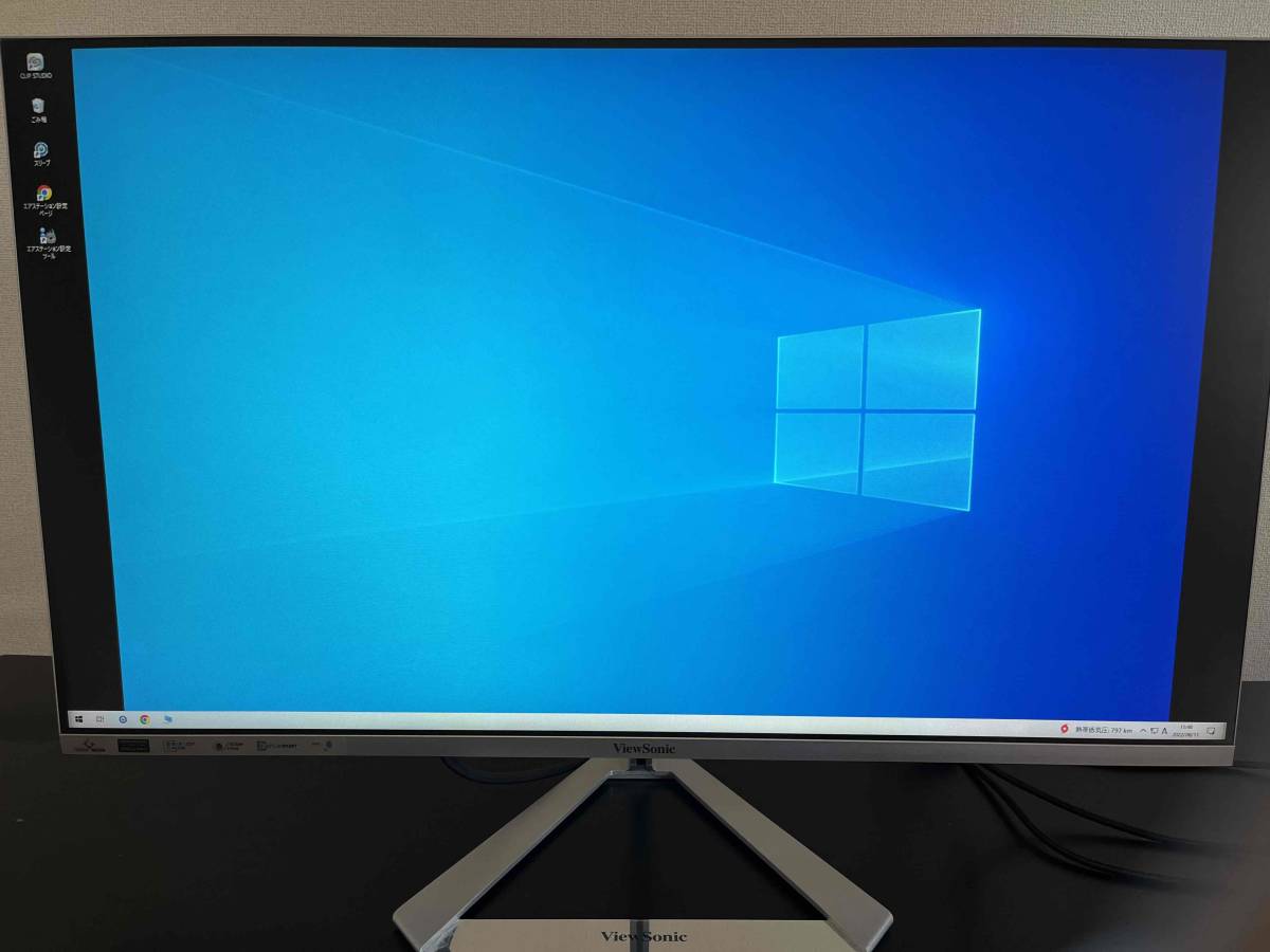 送料無料】ViewSonic VX3276-2K-mhd 液晶モニター 31.5インチ