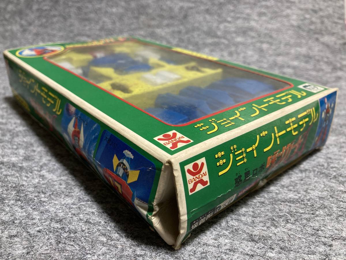 バンダイ 当時もの プラモデル 惑星ロボ ダンガードA(エース