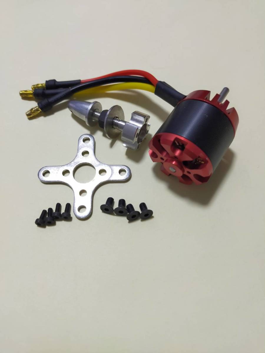 2830 1300KV ブラシレスモータードローン ブラシレスアウトランナーモーター