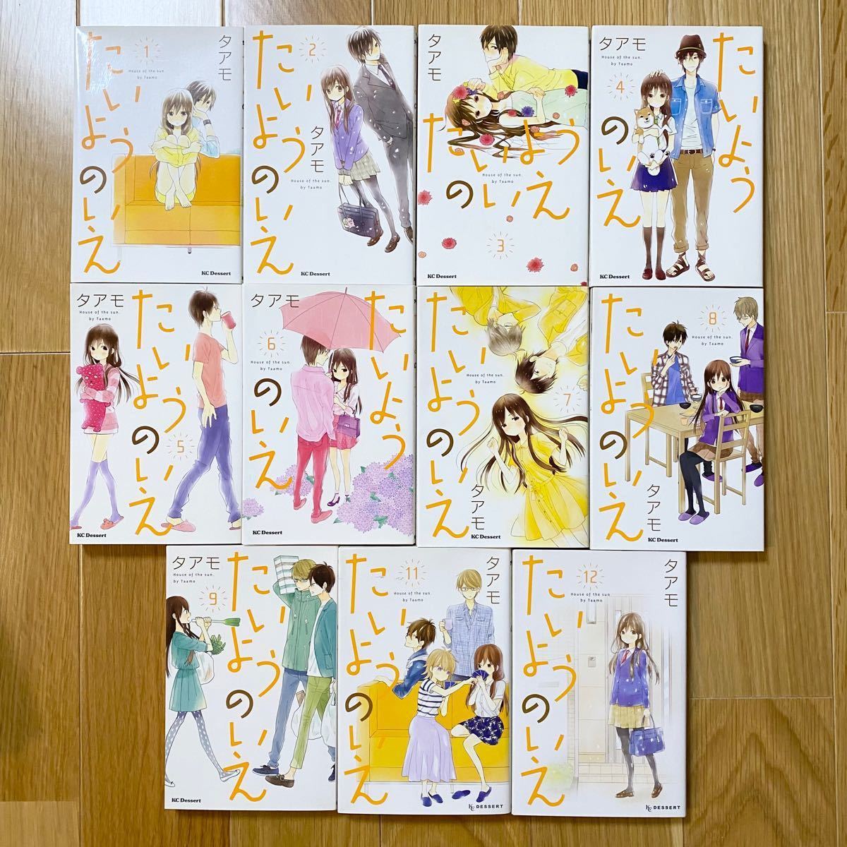 アリエッティ 様専用/ページ(1)|PayPayフリマ