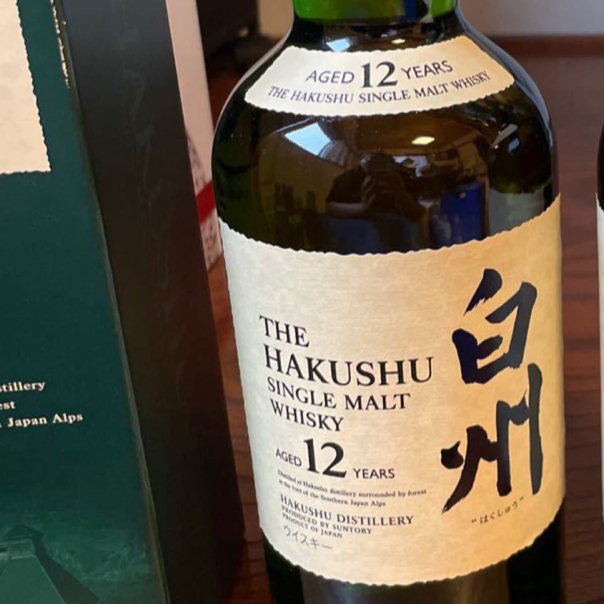 新品未開封 白州 白州12年 サントリーシングルモルトウイスキー 新品未開封 白州 白州12年 サントリーシングルモルトウイスキー