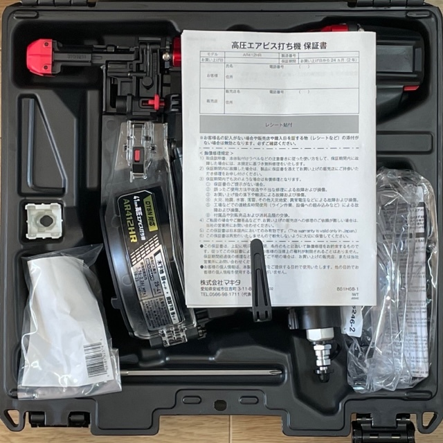 未使用品 MAKITA マキタ 41mm 高圧エアビス打ち機 AR412HR | miraath.net