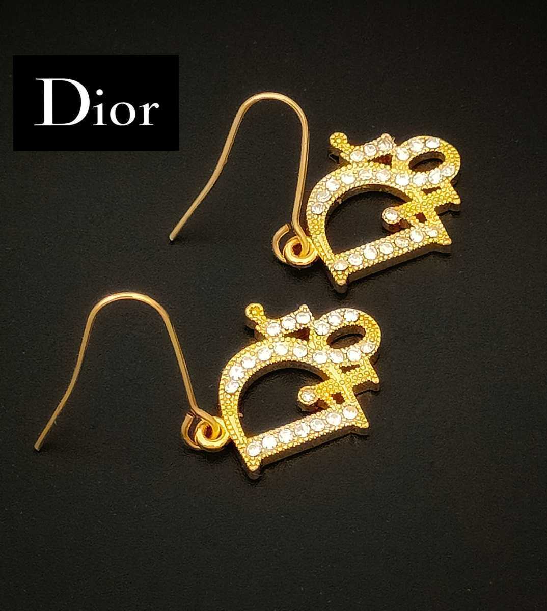 あす楽対応】 超希少 Christian Dior ラインストーン ロゴ ピアス