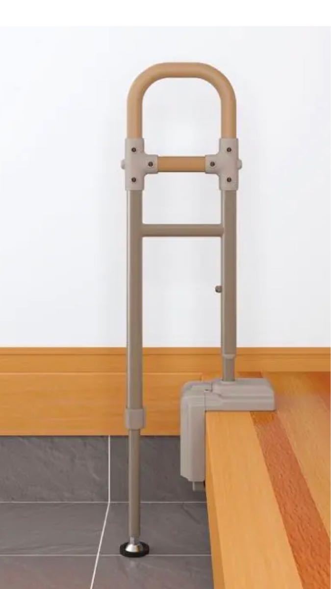 メール便対応! 手すり 玄関 あがりまち手すり アットグリップ 品