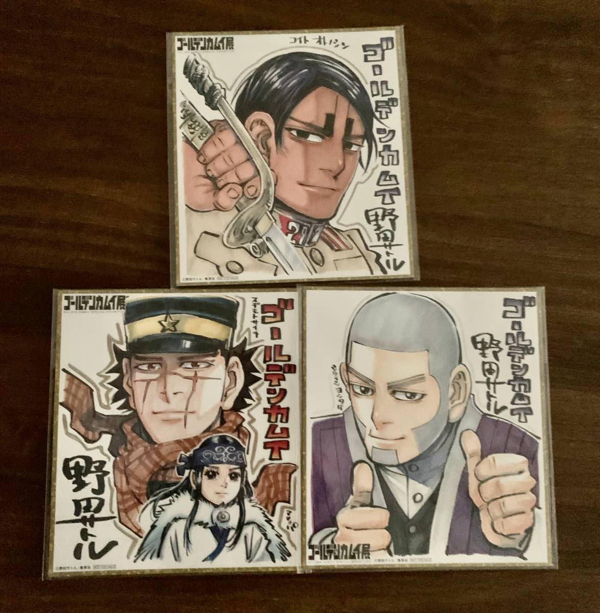 ゴールデンカムイ展グッズ入場者特典プレゼント色紙 杉元 ゴールデンカムイ展グッズ入場者特典プレゼント色紙 杉元