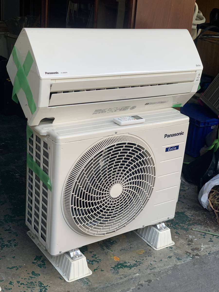 となり ヤフオク! パナソニック CS-EX251D-W C... - Panasonic ルームエア