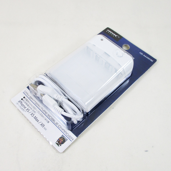  free shipping mail service battery type smartphone charger battery exchange charger battery type mobile charger charger * battery kind HD-AA4WHM 1071 HIDISC