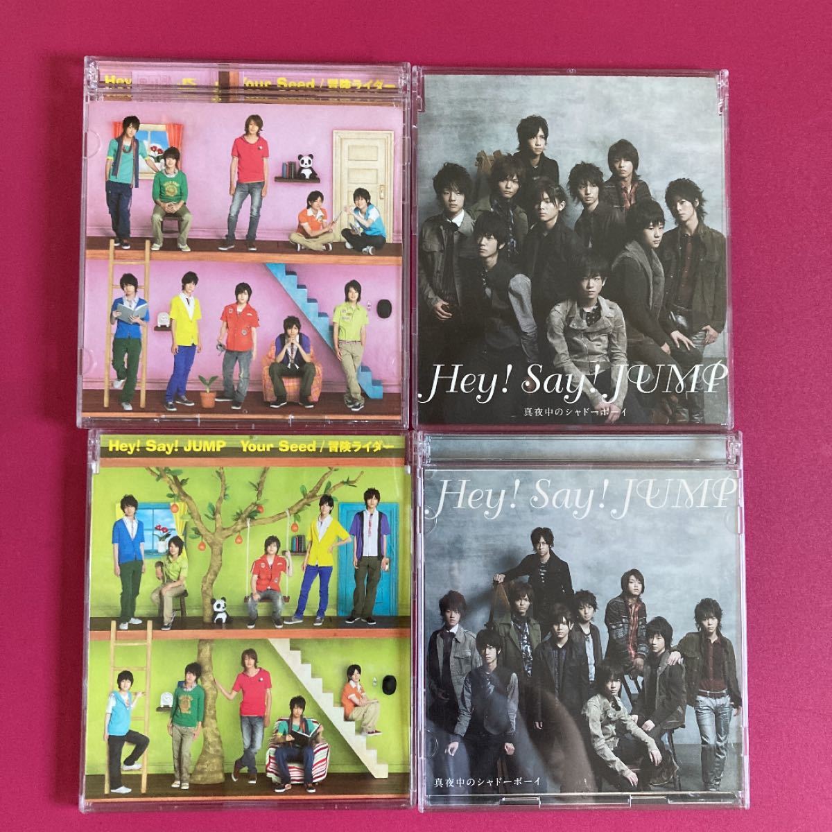 Hey Say JUMP CD4枚セット｜Yahoo!フリマ（旧PayPayフリマ）