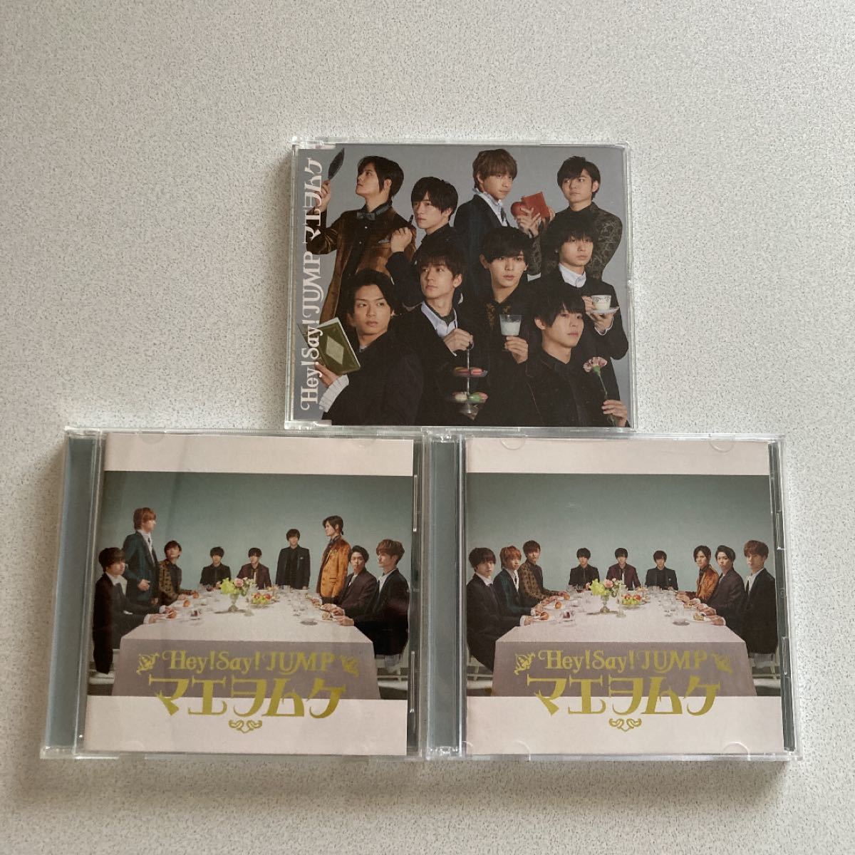 I Am/Muah Muah 初回限定盤2・通常盤セット/Hey! Say! JUMP【未開封