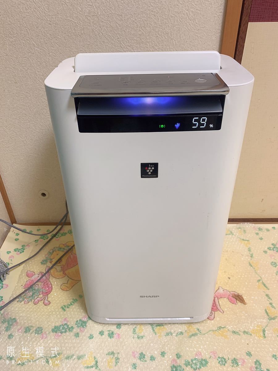 SHARP シャープ KI-GS70-W 加湿空気清浄機 プラズマクラスター25000