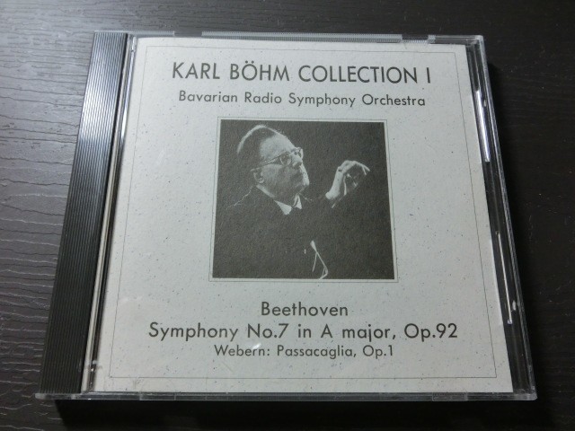 (a0086) カール・ベーム・コレクション１（ベートーヴェン: 交響曲第7番） / バイエルン放_画像1