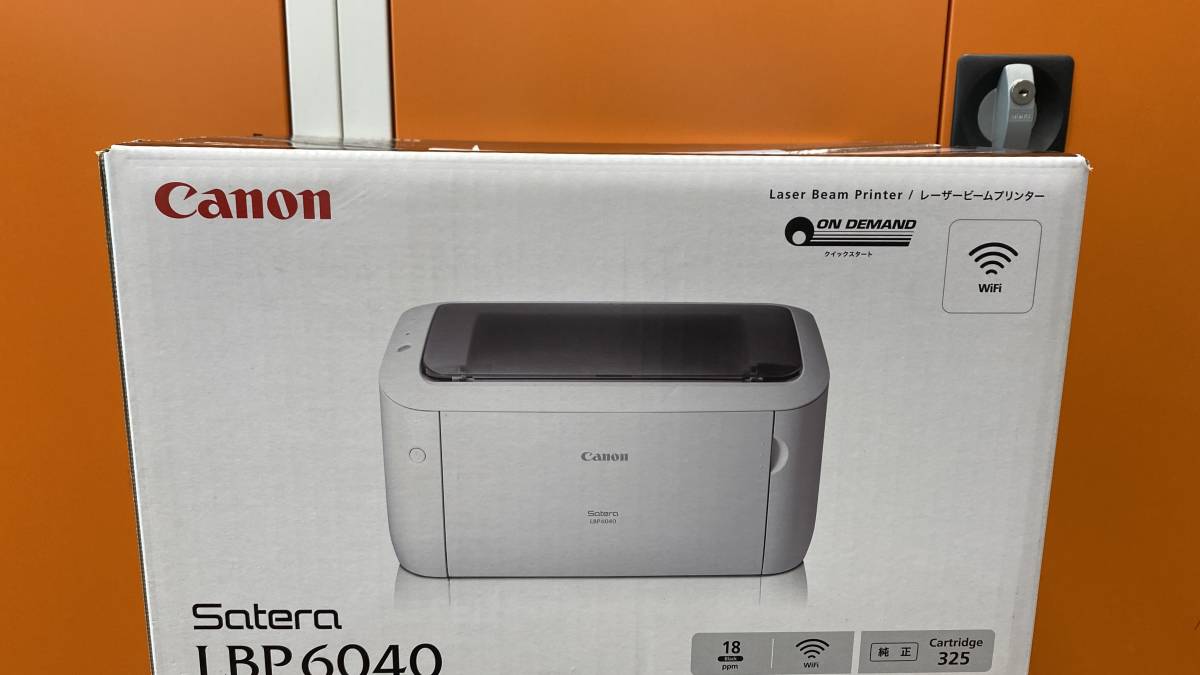 定番人気限定SALE CANON LBP671C Satera(サテラ) [A4カラーレーザー
