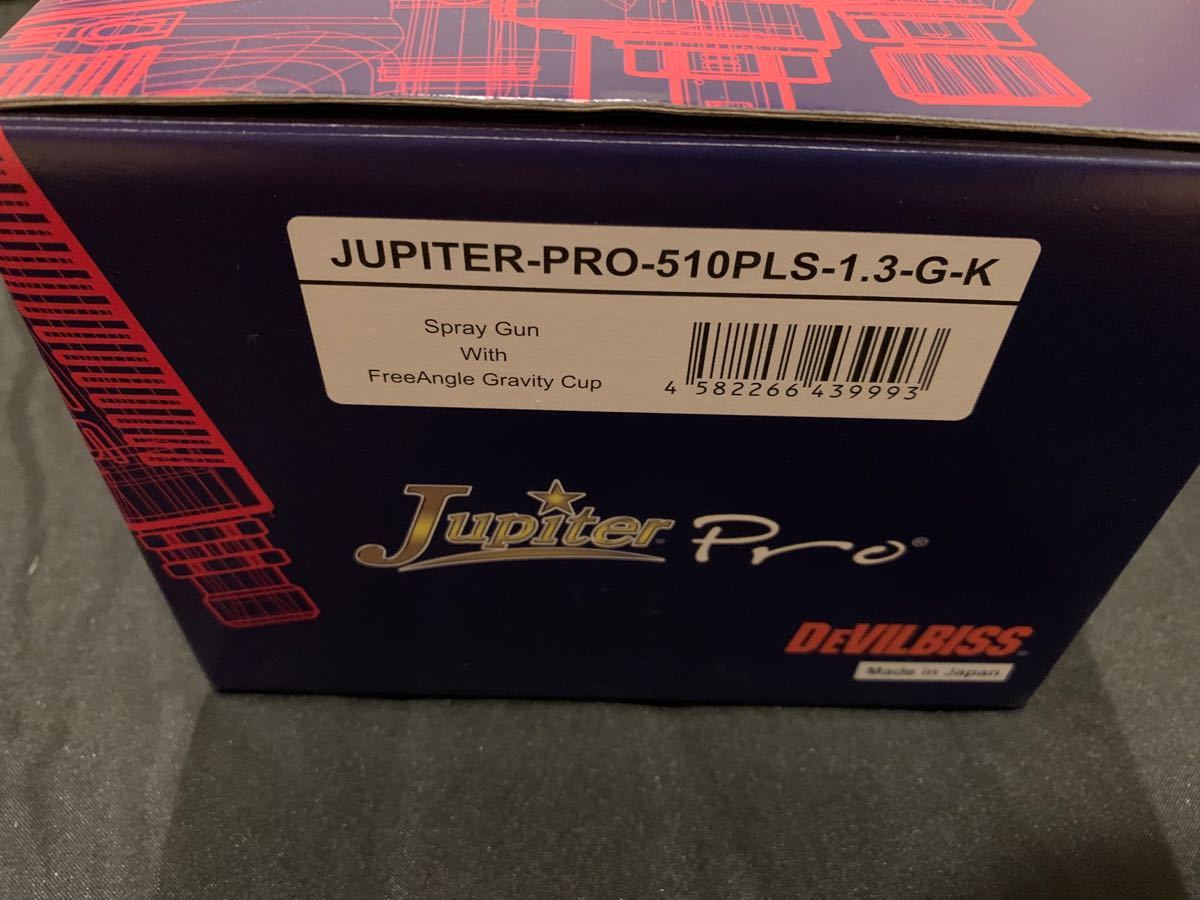 新品未使用 デビルビス ジュピタープロ JUPITER-PRO-510PLS-1.3-G-K