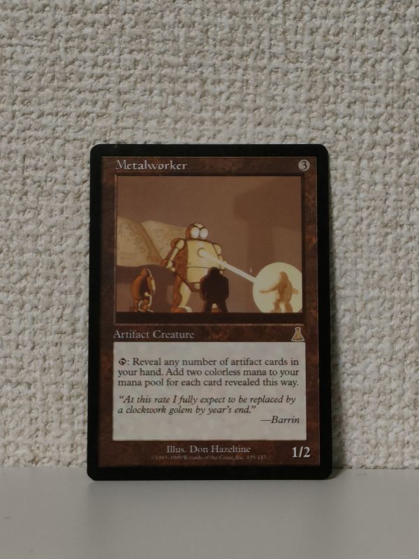 は自分にプチご褒美を MTG 【英】金属細工師/Metalworker[無色R]【UDS