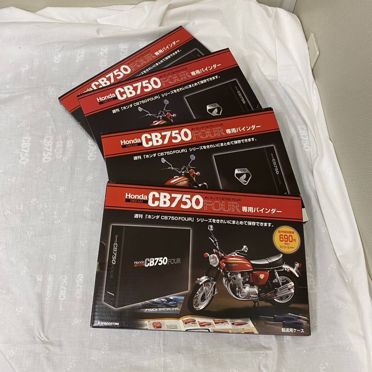☆ デアゴスティーニ DeAGOSTINI Honda DREAM CB750 FOUR 全80冊セット