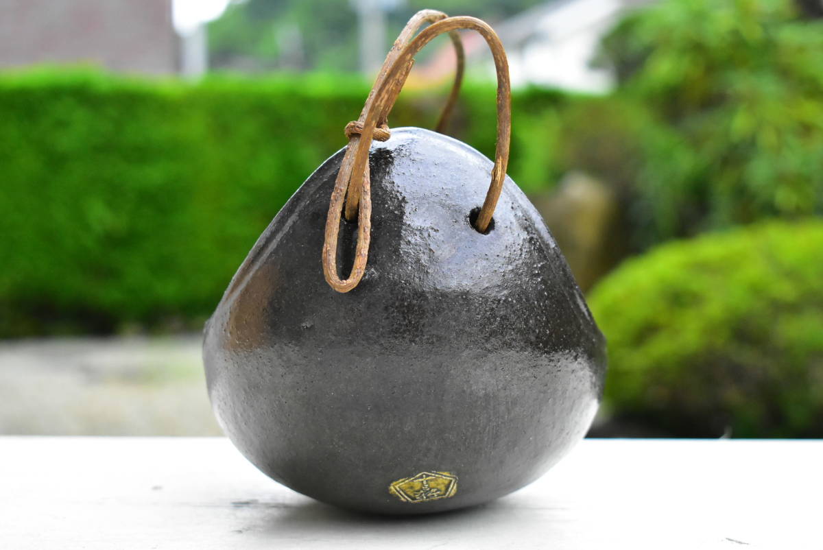 吉向焼 八代 吉向十三軒 釣舟 花入 茶道具 共箱付 未使用 本物保障 横