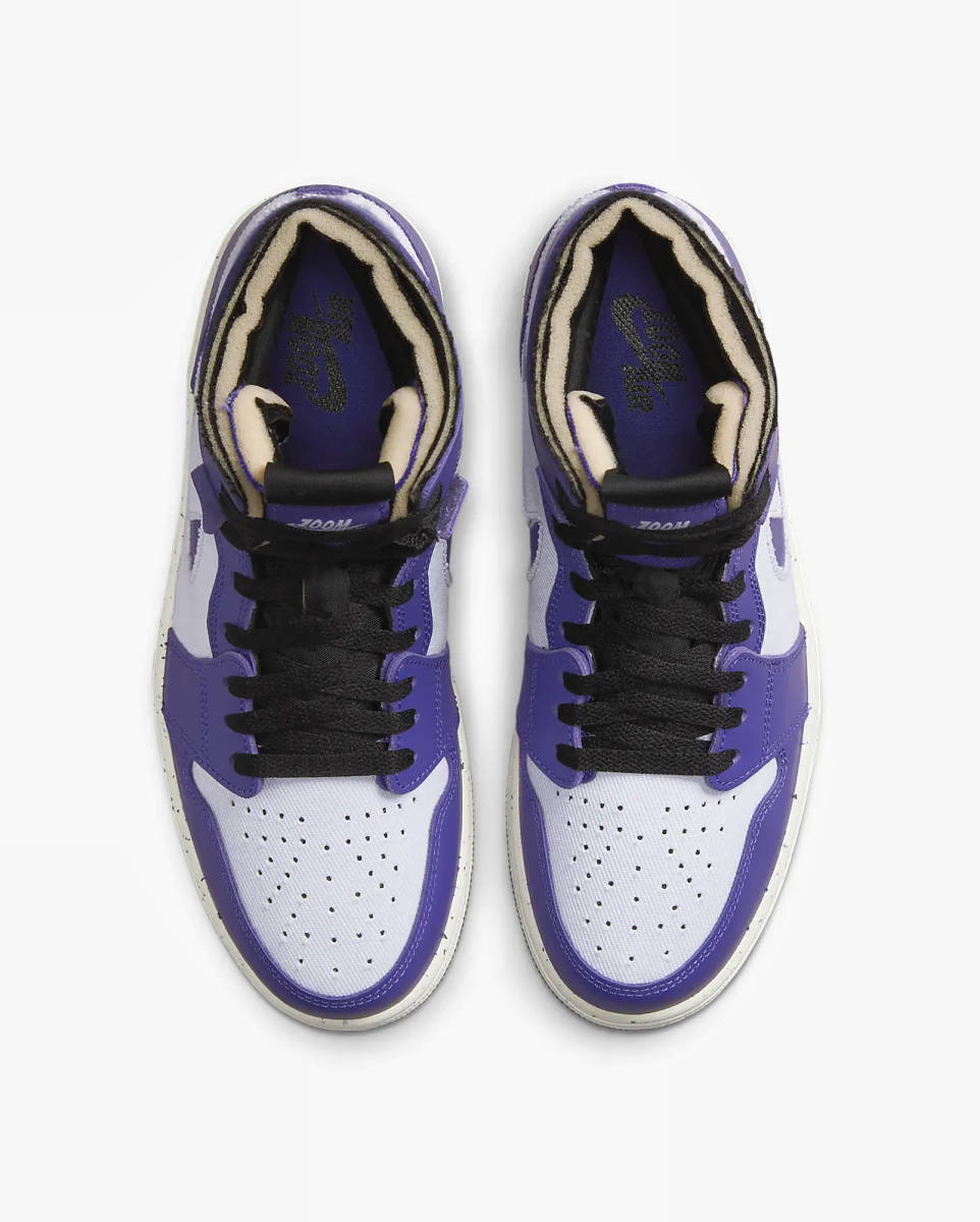 NIKE 29.5cm/US11.5 ナイキ エア ジョーダン 1 ズーム Cmft