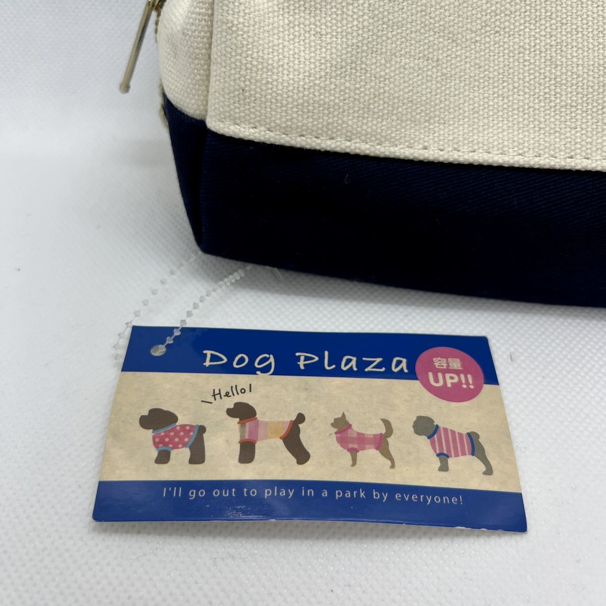 Dog Plazaボックス型 Wルームペンポーチ_画像4