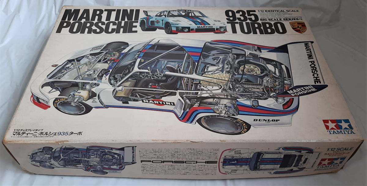 タミヤ 1/12 マルティーニ・ポルシェ935ターボ | sweatreno.com