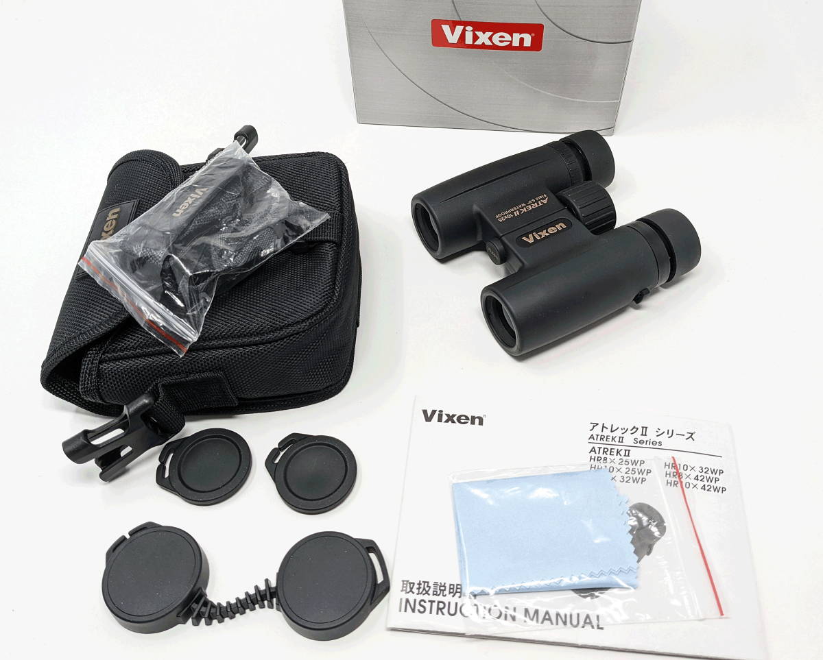 SALE/59%OFF】 ビクセン 双眼鏡 アトレック10×42WP sitedev.minifinder.se