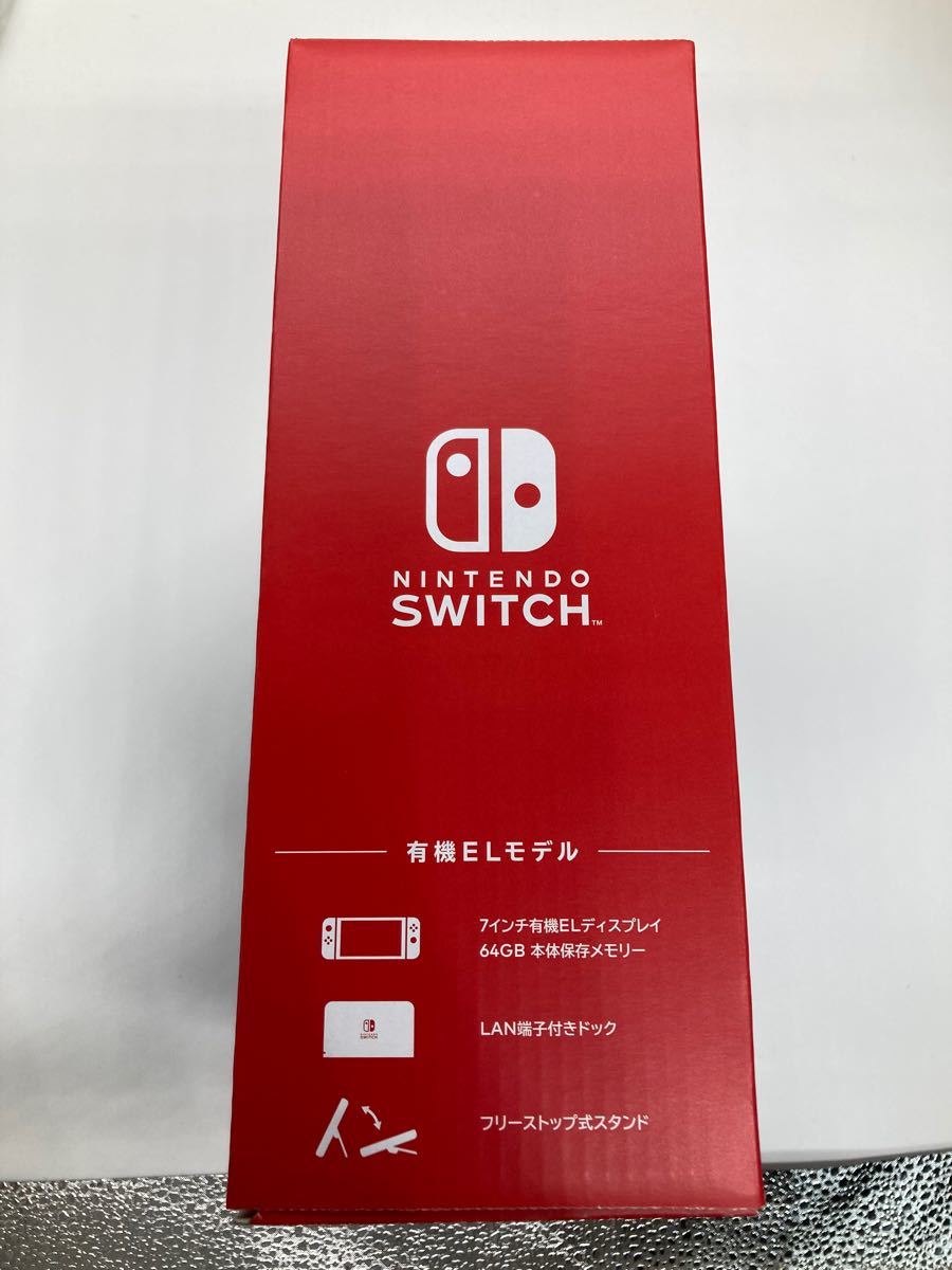 ニンテンドースイッチ 外箱 化粧箱 ホワイトNintendo Switch セット 任天堂