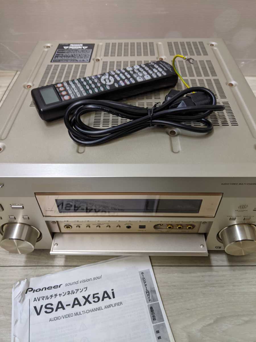 Pioneer AVアンプ VSA-AX5Ai-N パイオニア オーディオ機器 Pioneer AVアンプ VSA-AX5Ai-N パイオニア オーディオ機器
