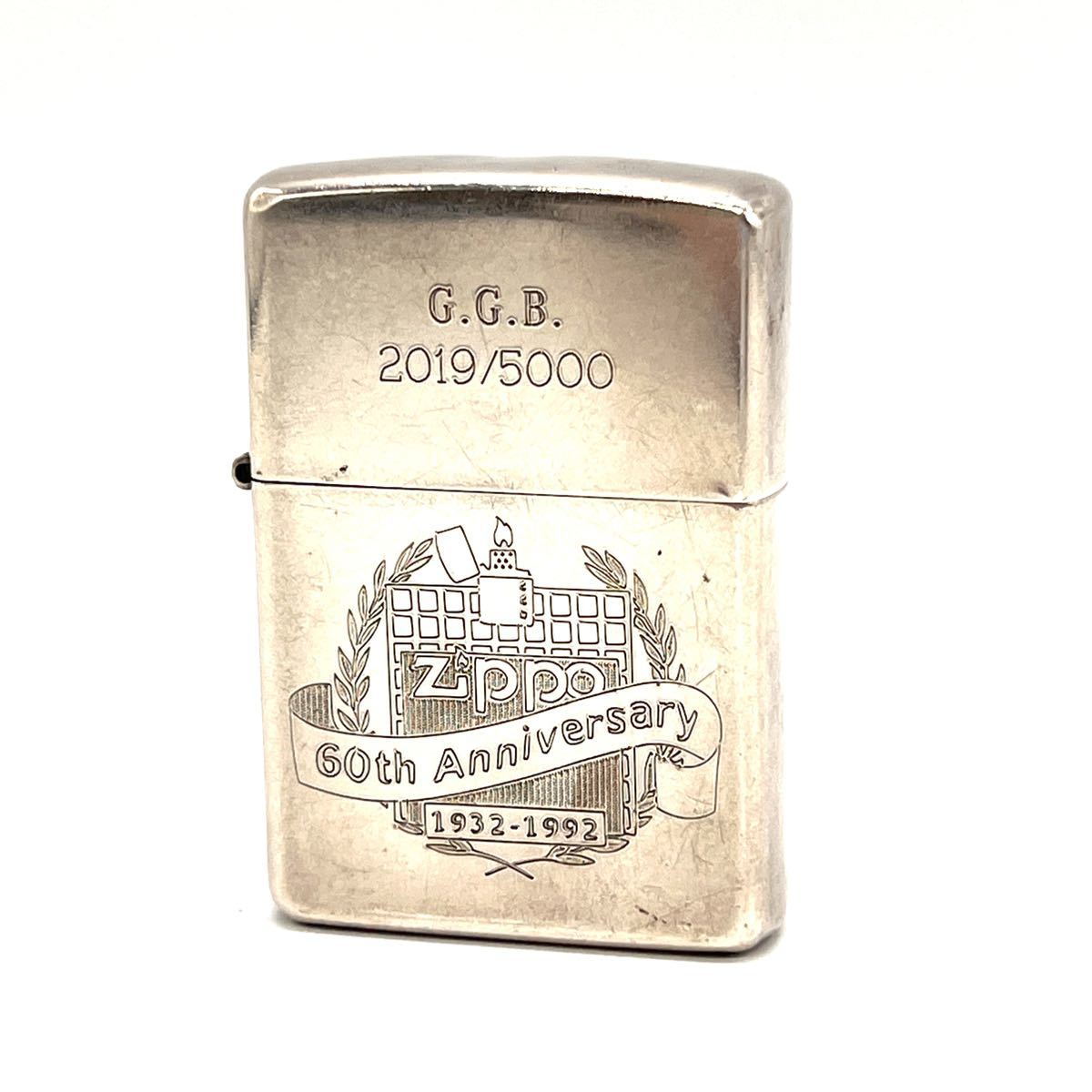 ヤフオク! - 【1円スタート!】ZIPPO ジッポー 1992年製 スタ...