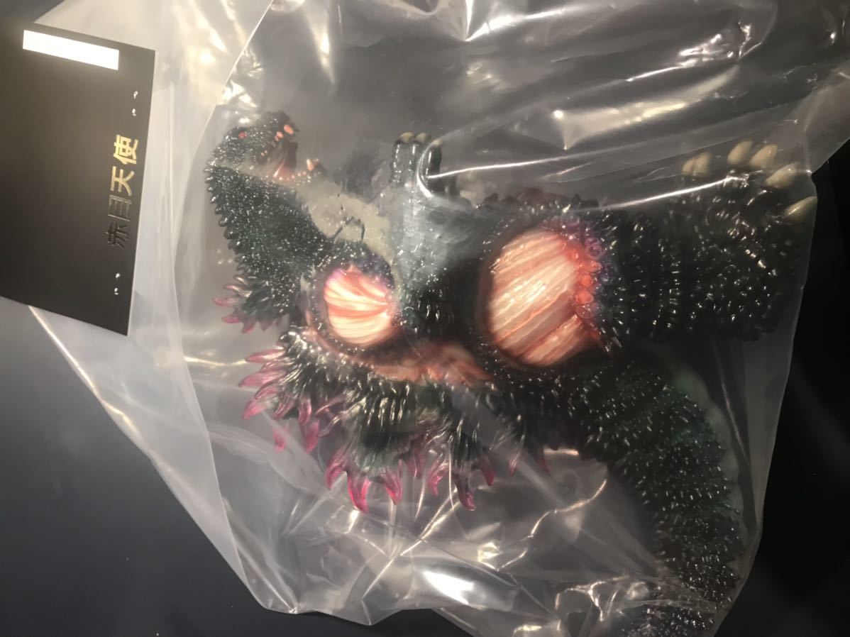 ポケットいっぱい 赤目天使 ゴジラ ZombieLah 1stカラー ソフビ