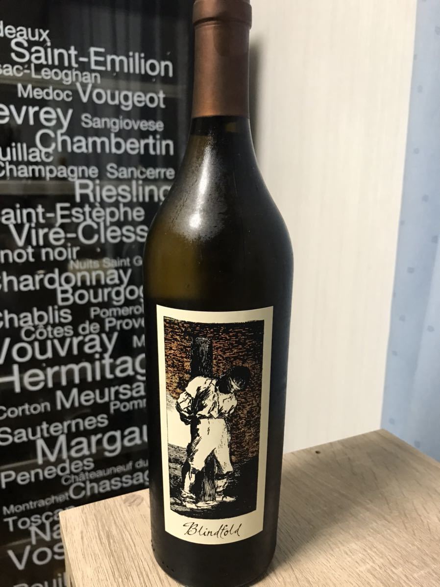 ブラインドフォールド 2017 - 飲料