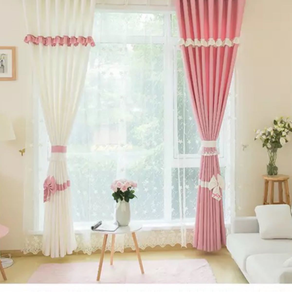 ドレープカーテン 遮光カーテン UVカット 姫系 遮 カーテン 子ども部屋 ピンク 可愛い おしゃれ  1セット 2枚入り 家 