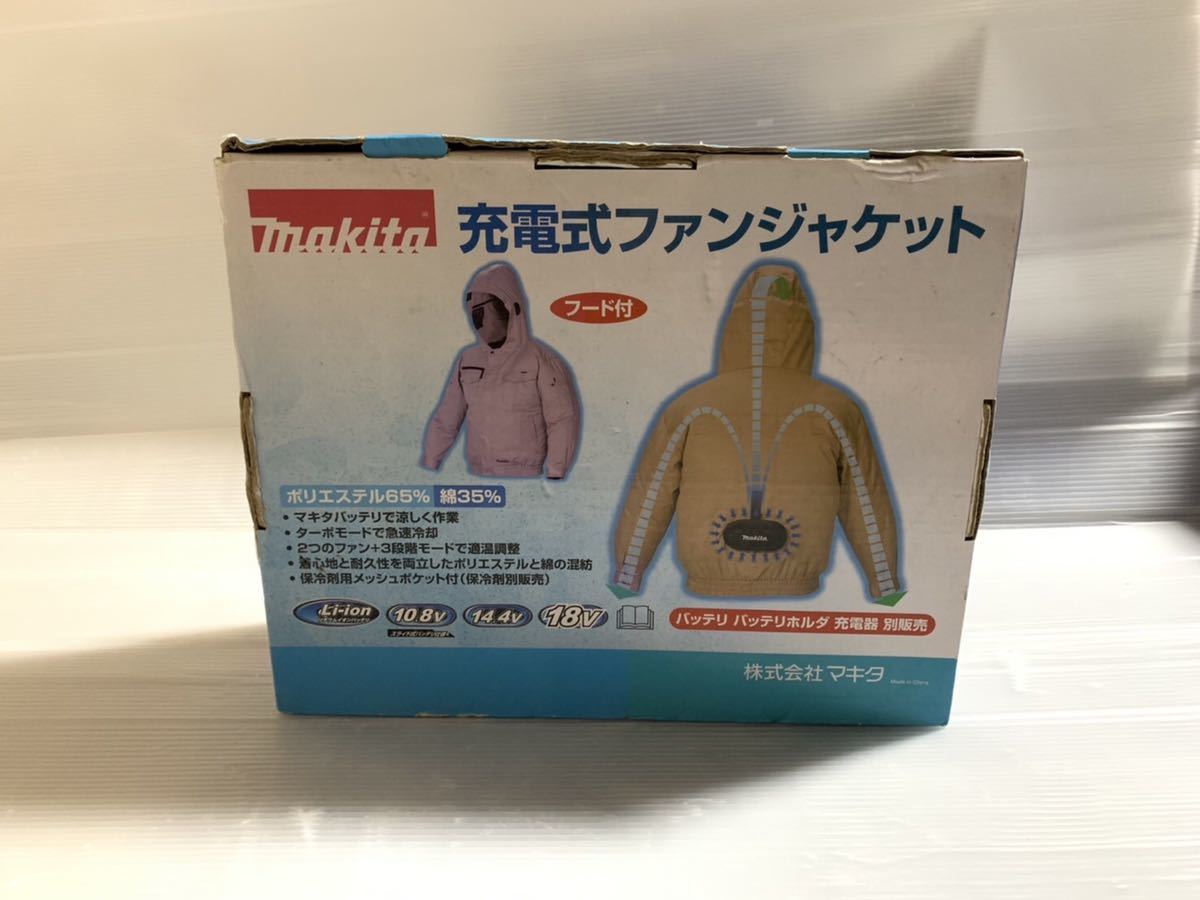 makita 空調服 新品未使用品 ファンジャケット LLサイズ_画像2