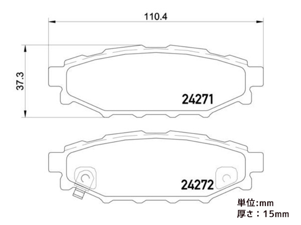 ブレンボ ブレーキパッド インプレッサ スポーツ (WAGON) GP2 GP3 E型 リア共通 リア ブラックパッド brembo 15/08～16/10 送料無料