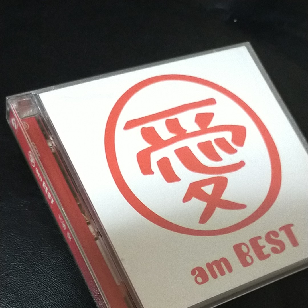 大塚愛　BEST　DVD付