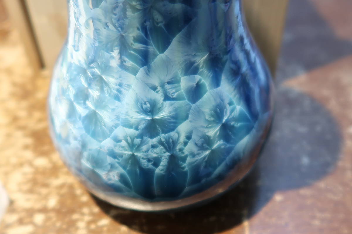 陶芸 前田五雲 花瓶 | www.avredentor.com.br