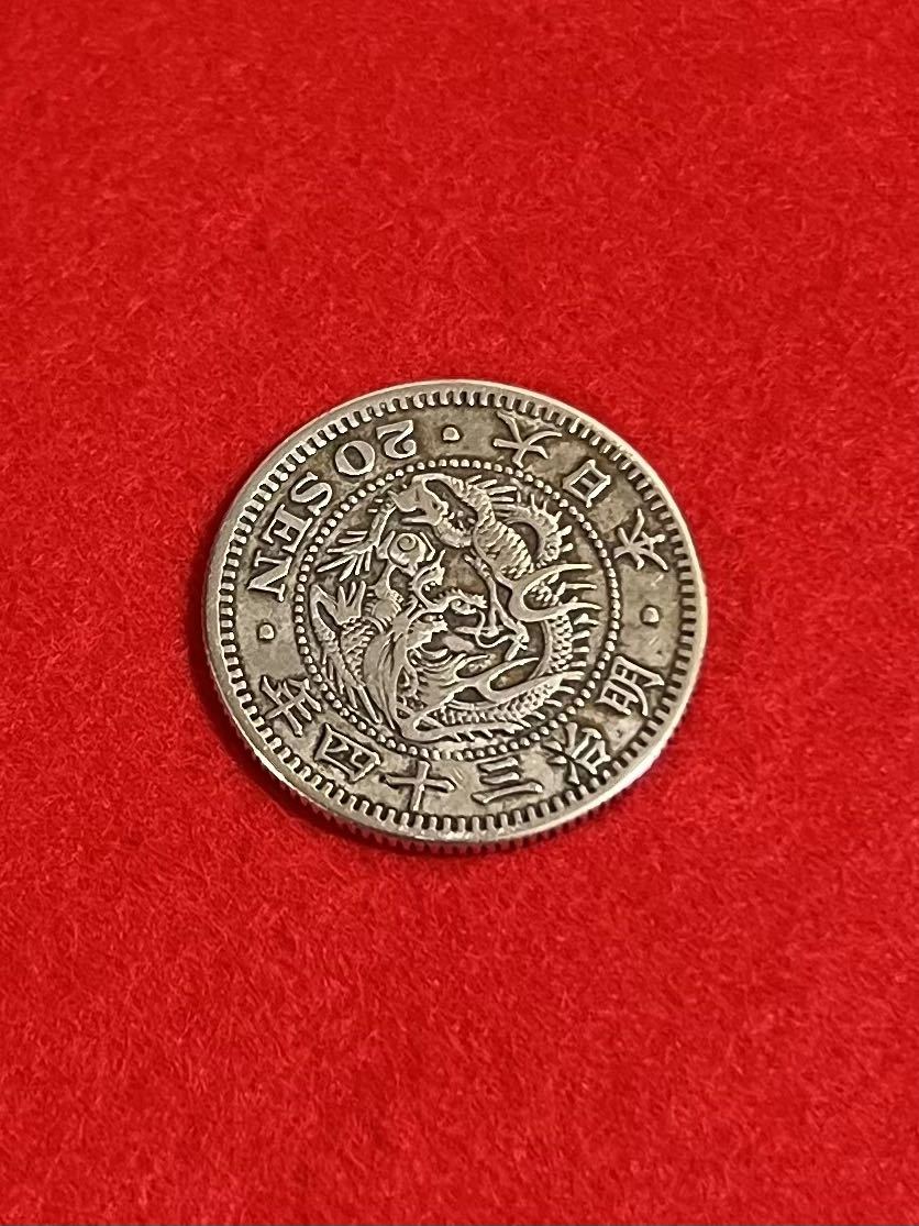 アンティー (準特年 明治7年)竜20銭銀貨の通販 by ブンブン's shop