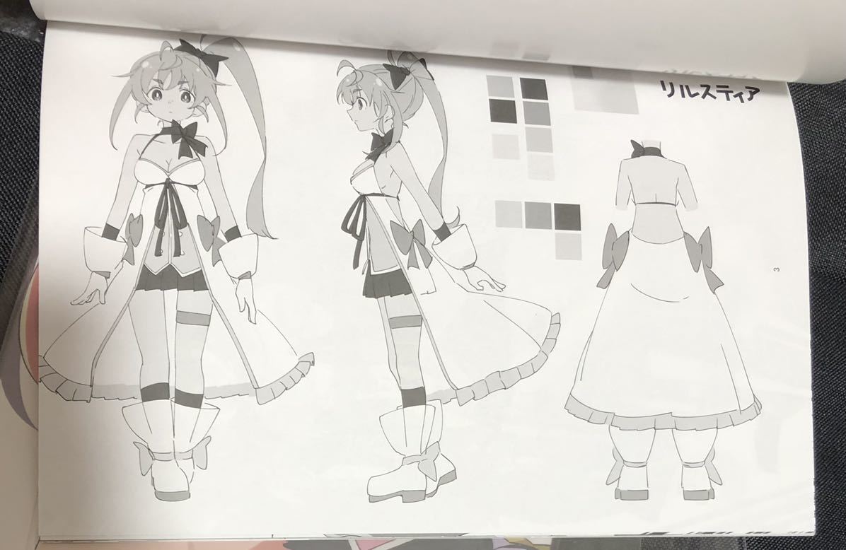 同人誌 魔法少女リルスティア1と2 shiboo! Ixy 同人誌 魔法少女リルスティア1と2 shiboo! Ixy