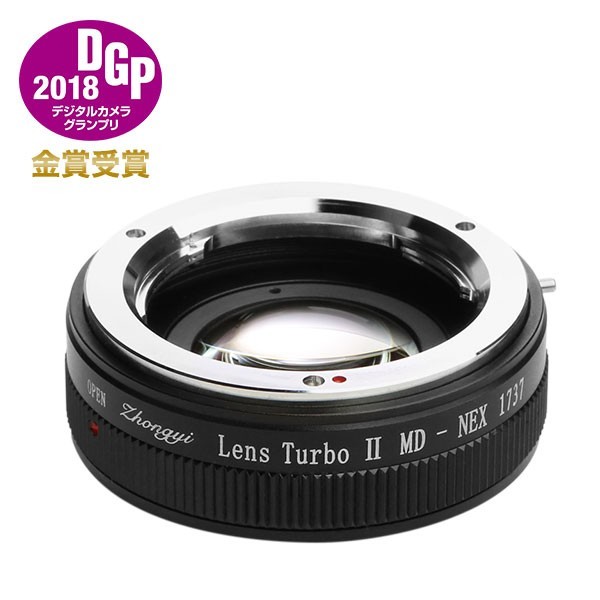 【楽天カード分割】 II Turbo Lens 中一光学 MD-NEX フォーカルレデューサーアダプター ソニーNEX/α.Eマウント - ミノルタMD・MC・SRマウントレンズ ソニー 【楽天カード分割】 II Turbo Lens 中一光学 MD-NEX フォーカルレデューサーアダプター ソニーNEX/α.Eマウント - ミノルタMD・MC・SRマウントレンズ ソニー