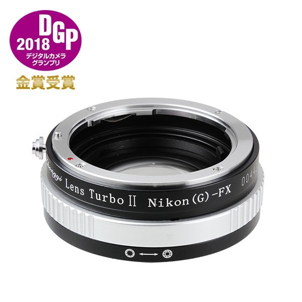 新発売の ニコンFマウント/Gシリーズレンズ N/G-FX II Turbo Lens 中一