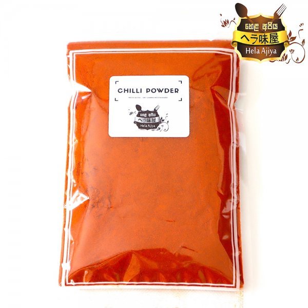  Chile powder 100g / 100% CHILLI POWDER / curry spice curry condiment spice curry India curry Sri Lanka curry 